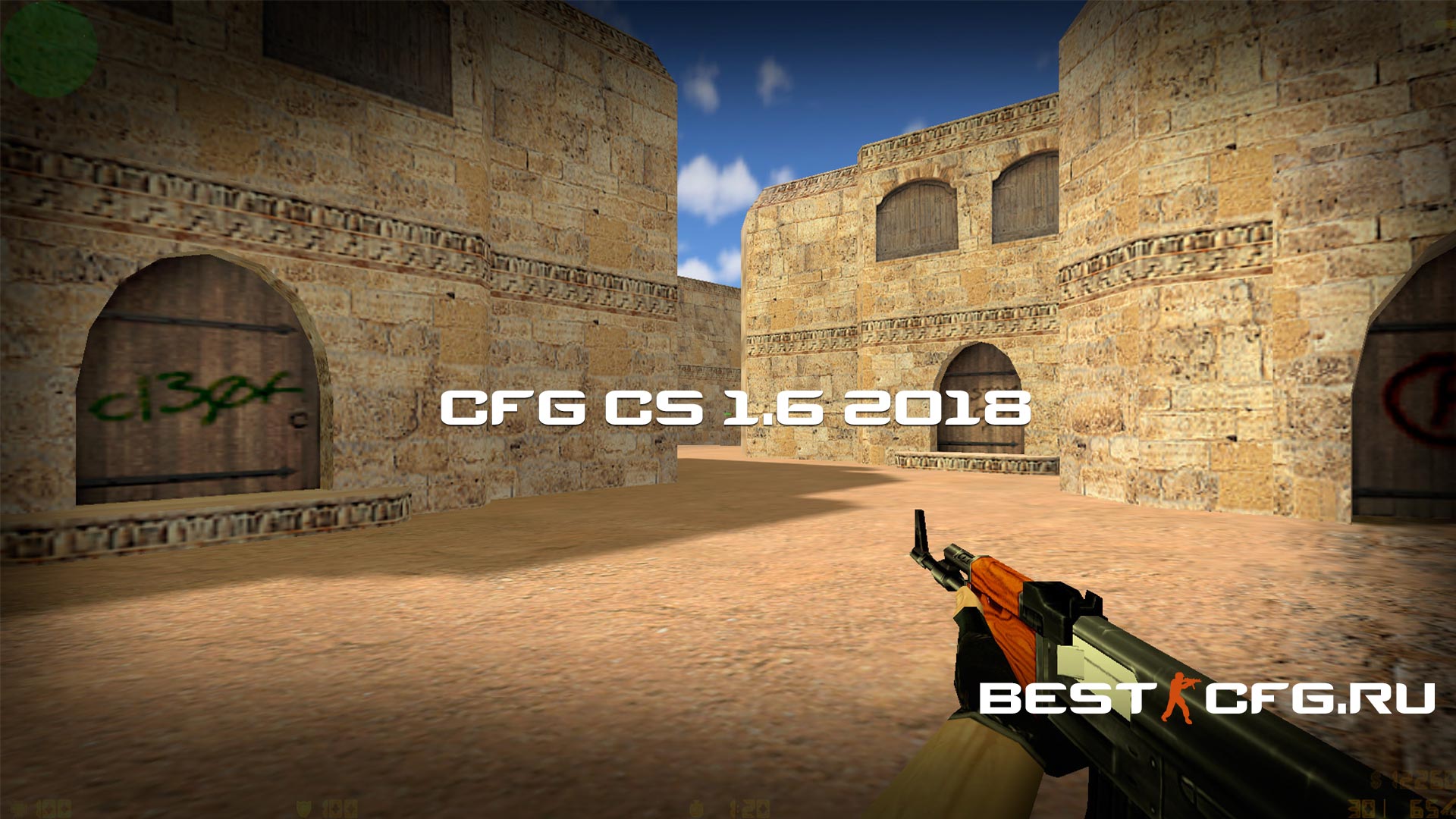 cfg cs 1.6 2018 cfg cs 1.6 2018
